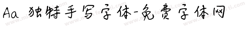 Aa 独特手写字体字体转换